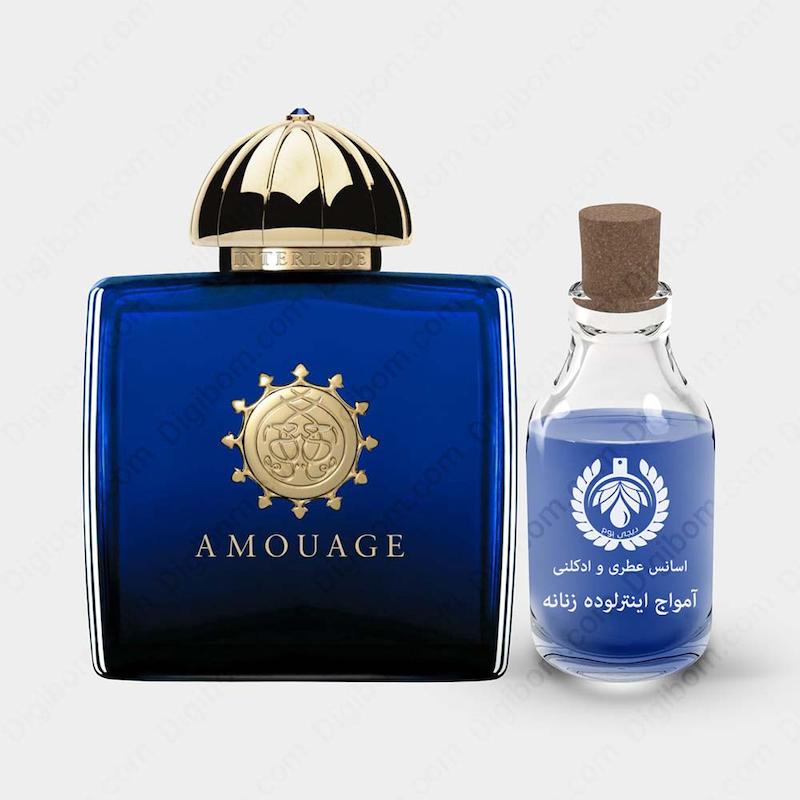 عطر آمواج اینترلود زنانه – Amouage Interlude Women