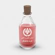 اسانس عطر