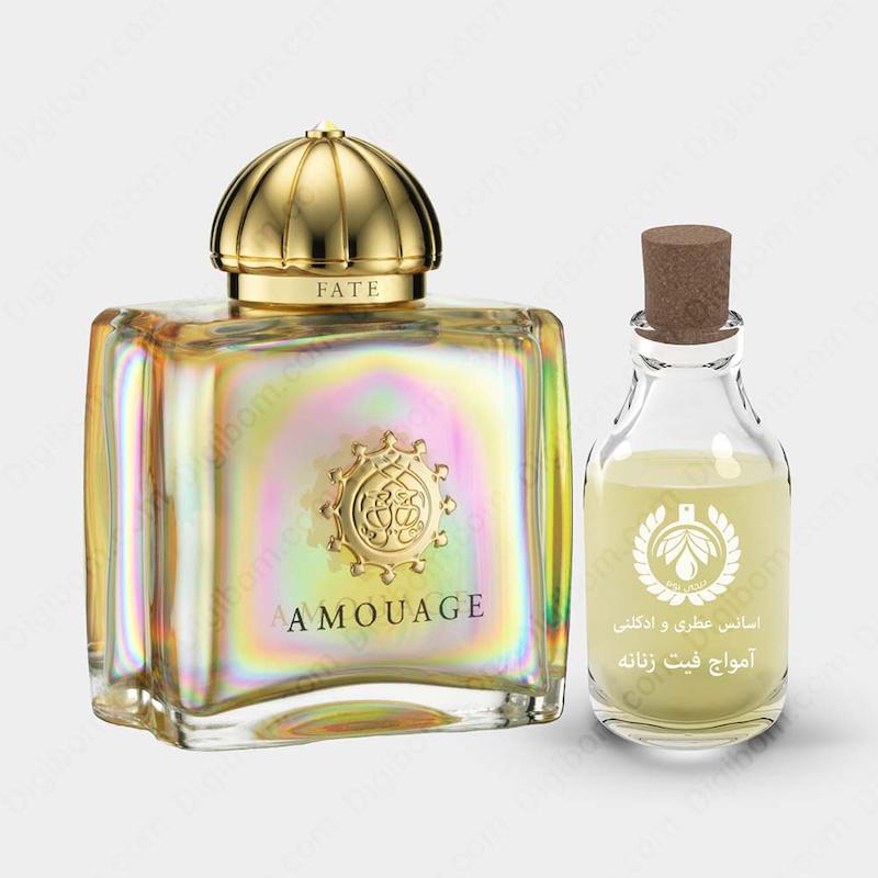 عطر آمواج فیت زنانه