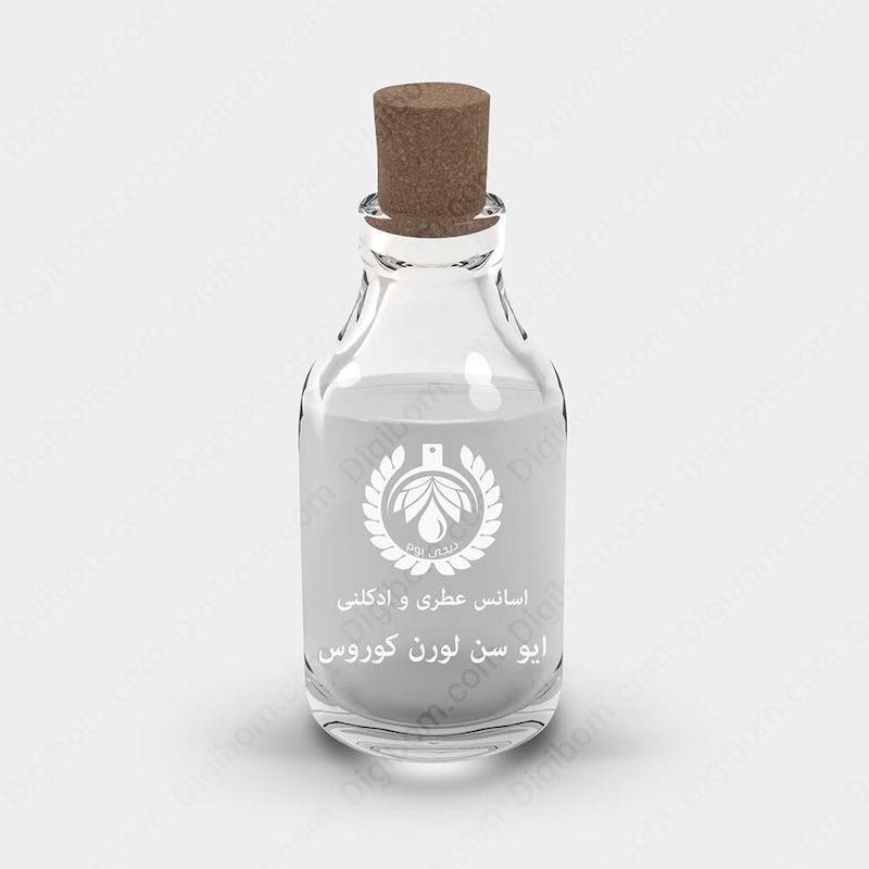 اسانس عطر
