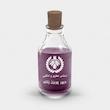 اسانس عطر