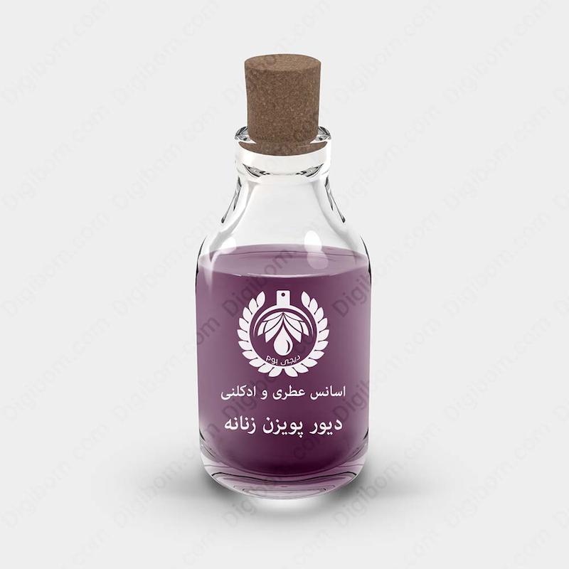 اسانس عطر