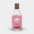 اسانس عطر