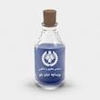 اسانس عطر