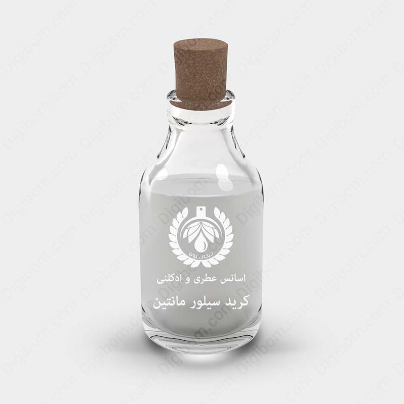 اسانس عطر