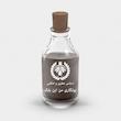 اسانس عطر