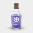 اسانس عطر