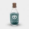 اسانس عطر