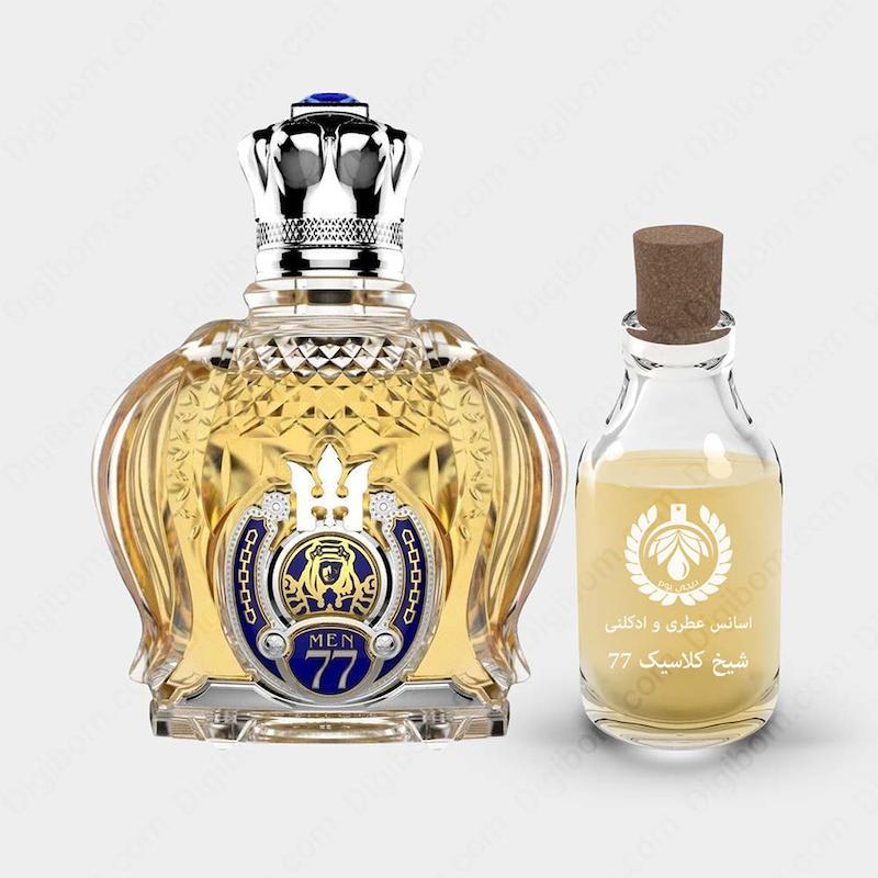 عطر شیخ اپیولنت کلاسیک شماره 77