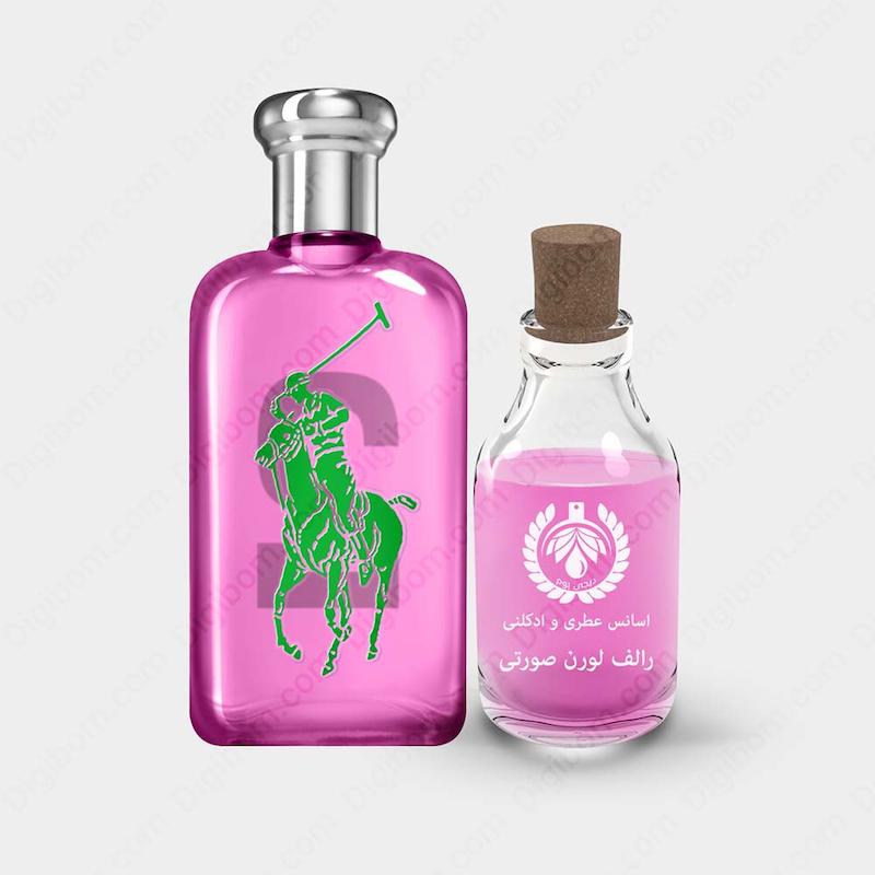 عطر رالف لورن بیگ پونی 2 زنانه