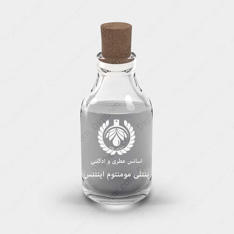 اسانس عطر