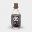 اسانس عطر