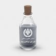 اسانس عطر