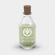 اسانس عطر