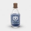 اسانس عطر