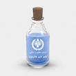 اسانس عطر