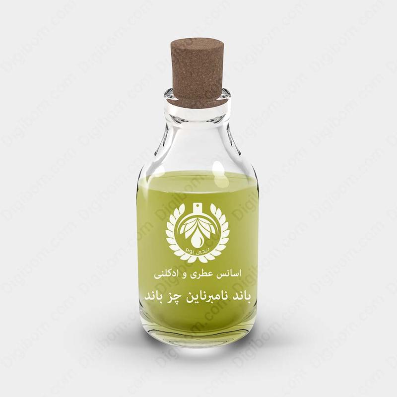 اسانس عطر