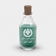 اسانس عطر