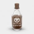 اسانس عطر