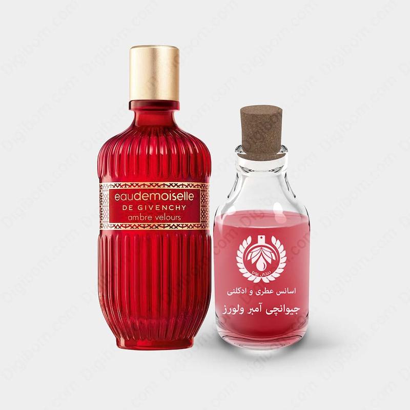 عطر جیونچی ادو مازل د جیونچی آمبر ولورس