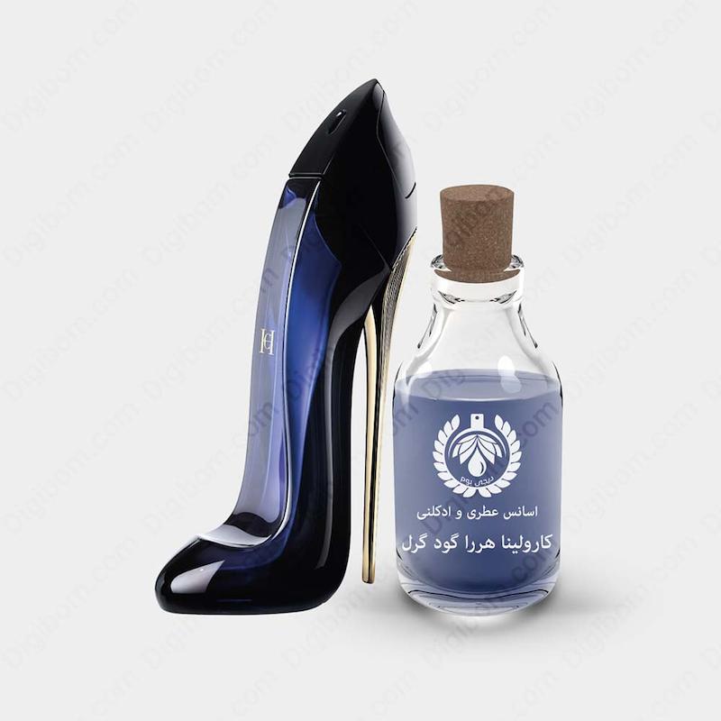 عطر کارولینا هررا گود گرل