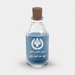 اسانس عطر