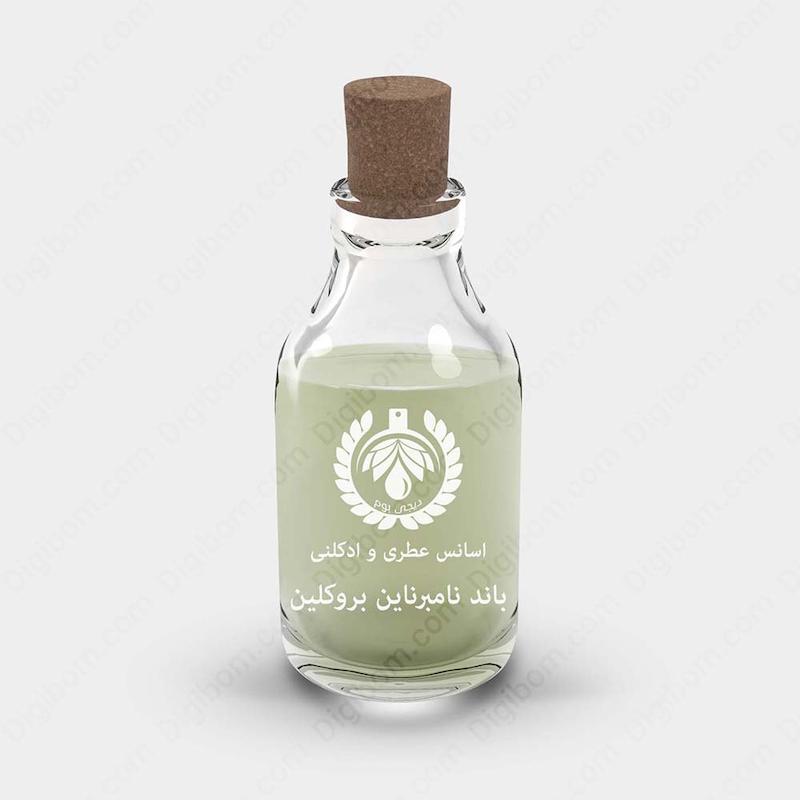اسانس عطر