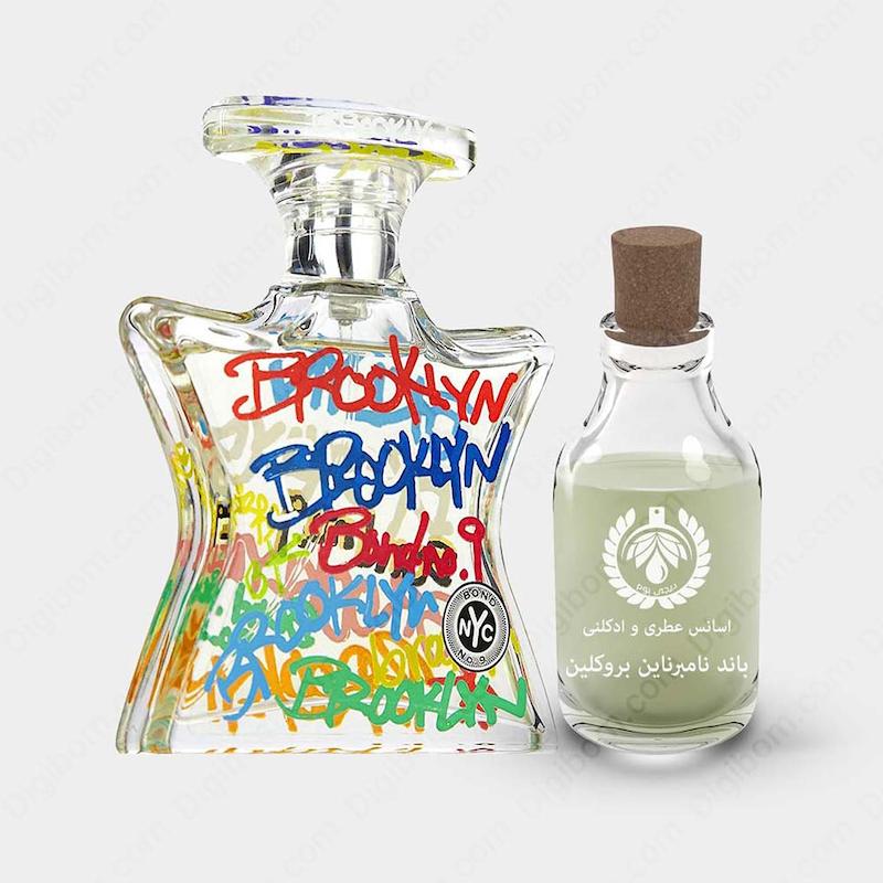 عطر باند شماره 9 بروکلین
