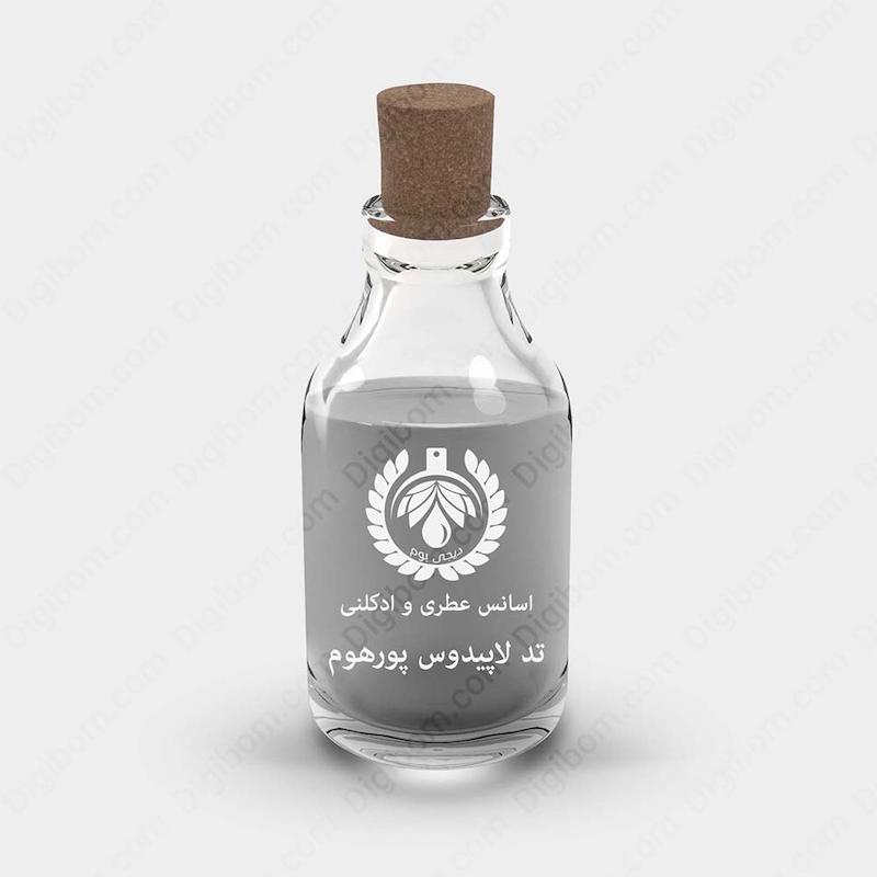 اسانس عطر