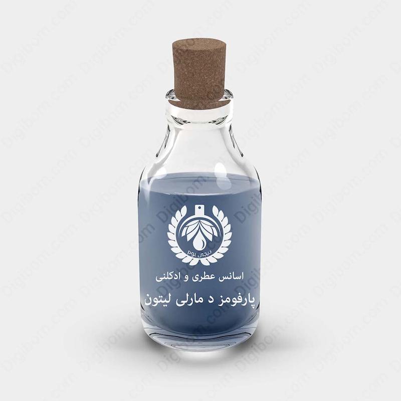 اسانس عطر