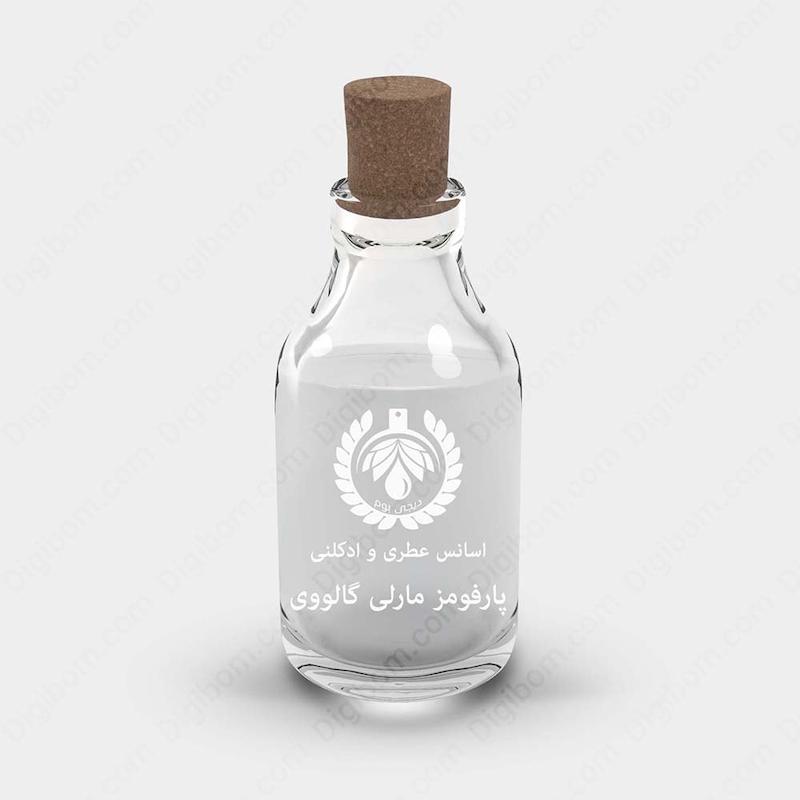 اسانس عطر