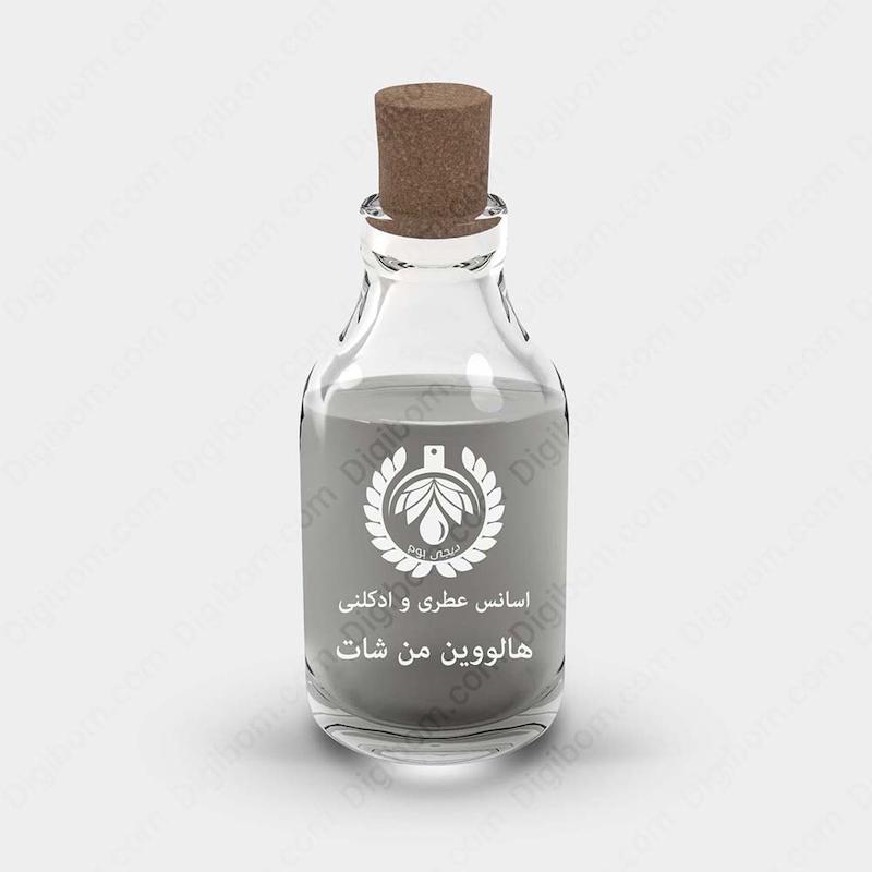 اسانس عطر