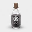 اسانس عطر