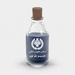 اسانس عطر