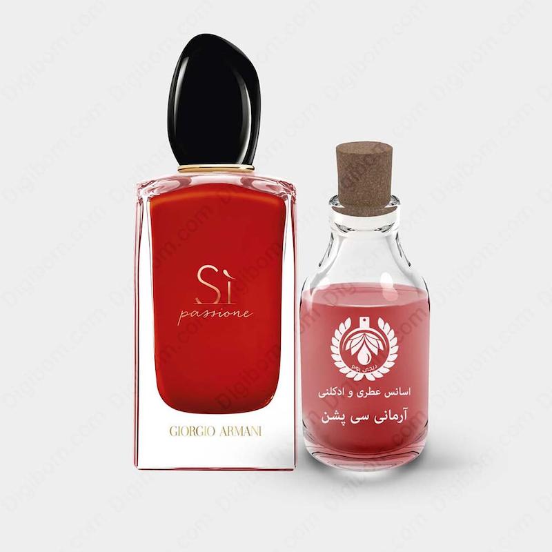 عطر جیورجیو آرمانی سی پشن – Giorgio Armani Si Passione