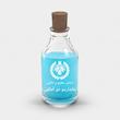 اسانس عطر