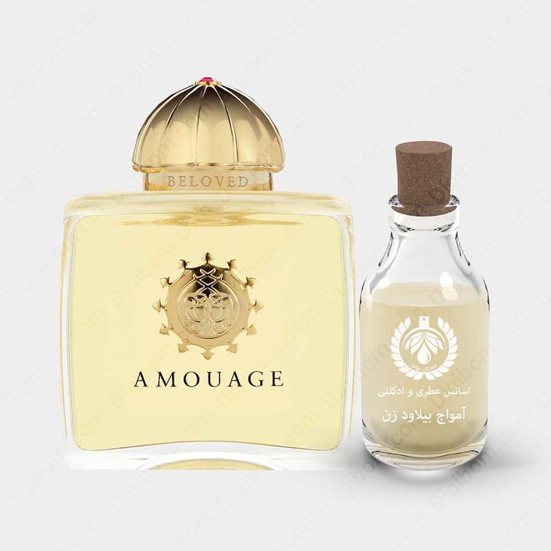عطر آمواج بیلاود زنانه