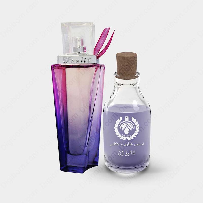 عطر رمی مارکویس شالیز زنانه