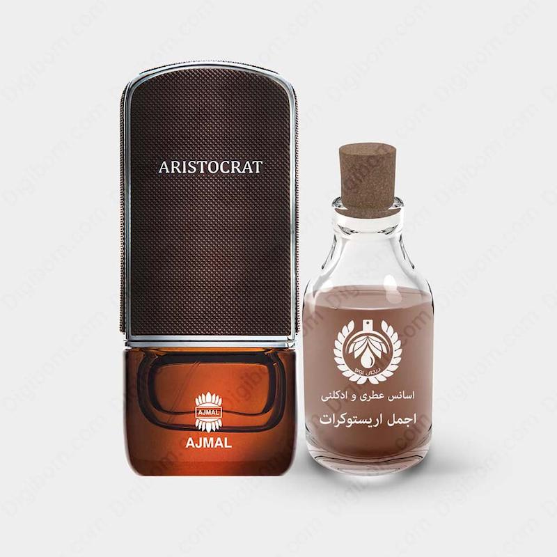 عطر اجمل اریستوکرات