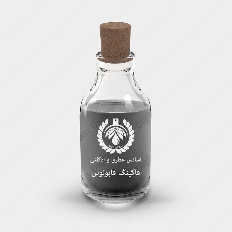 اسانس عطر