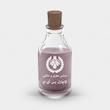 اسانس عطر