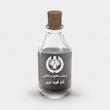 اسانس عطر