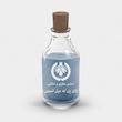 اسانس عطر