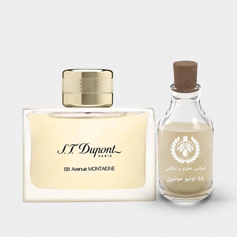 عطر اس تی دوپونت 58 اونیو مونتین زنانه