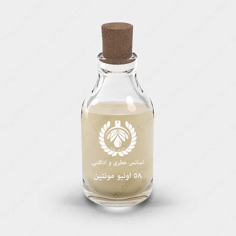 اسانس عطر