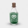 اسانس عطر