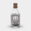 اسانس عطر