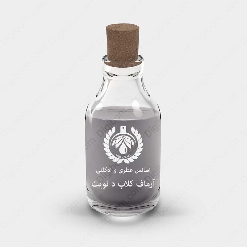 اسانس عطر