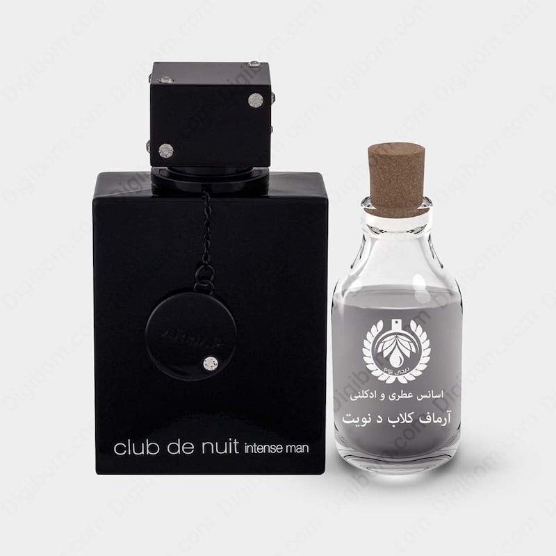 عطر آرماف کلاب د نویت اینتنس