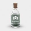 اسانس عطر